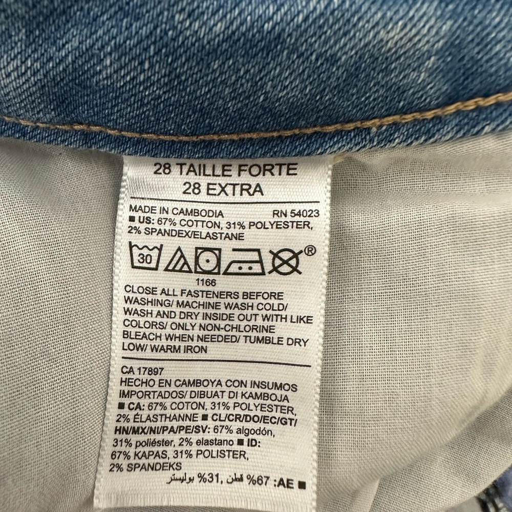 Old‎ Navy Plus Kicker Boot-Cut Light Wash NWT High Rise Size 28W - Picture 5 of 5